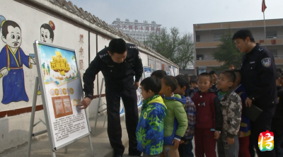 大悟开展“全国中小学安全教育日”交通安全教育活动