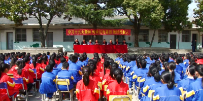 大悟县启动“传承红色基因 争做时代新人”主题教育活动
