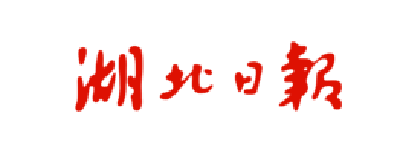 切实加强基层宣传思想文化工作