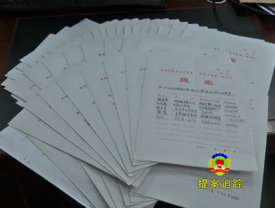 大悟县政协加大提案督办力度  增强提案办理效率