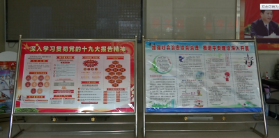 【平安创建我行动】县总工会：发挥维稳职能 推动平安建设