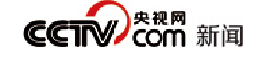 【脱贫攻坚在行动】脱贫“硬骨头”怎么啃？听听基层干部怎么说