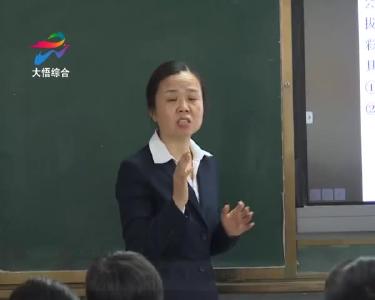 【教学标兵】夏云英：用真情和爱心呵护学生