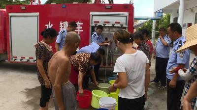 大悟：连续干旱致福利院断水 派出所民警送水上门