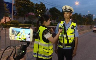 大悟交警夜查酒驾网络直播