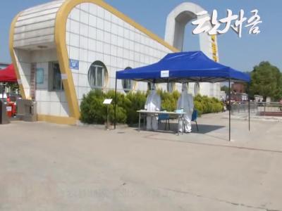 我县34家工业企业复工复产