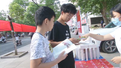 大悟县举办“绿书签行动”宣传活动