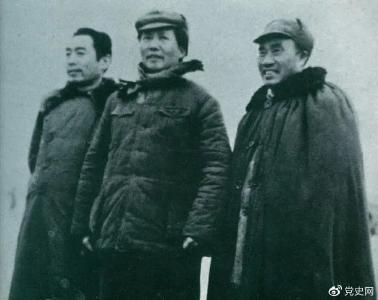 党史百年天天读 · 3月4日