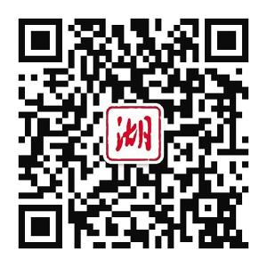 庆祝建党100周年 省直机关启动学习党史知识竞赛