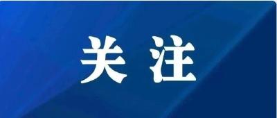 美式“情报溯源”之谬：从“生物武器论”到“实验室泄漏论”的“此地无银”