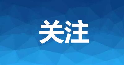 长图｜大党与大考