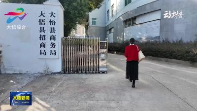 【政协委员风采】张晓辉：践行初心使命 积极履职尽责
