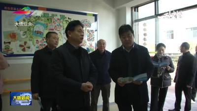 县人大常委会对《中华人民共和国残疾人保障法》贯彻实施情况开展视察