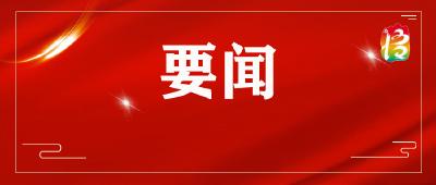  寻一位的姐，亮一城星光！襄阳“城市宣传大使”群像背后的温暖叙事