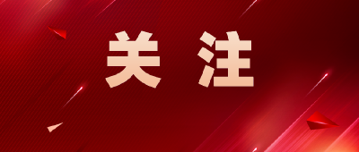 今天武汉人山人海，外省游客：“几乎年年都来，这里太美了！”