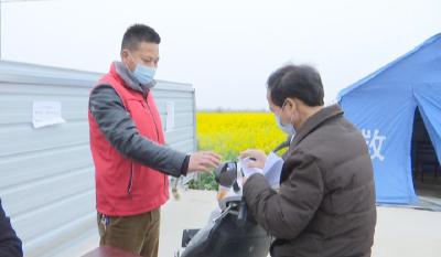 云梦 |义堂镇黄土坡村志愿者助力抗疫