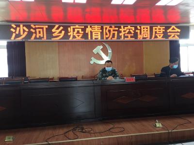 云梦 | 沙河乡有序筹备组织全乡工业、农业复工复产