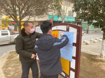 云梦 | 县城管执法局全面加强公园广场疫情防控工作
