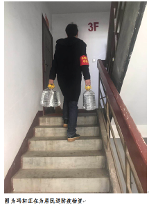 云梦 | 税务小哥的防疫速递