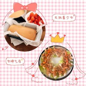 云梦 | 云梦：农商“俏厨娘” 线上比拼 过别样“三八”妇女节