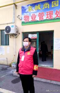 云梦 |战“疫”先锋谱：疫情不退我必坚守