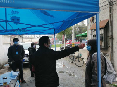 抗疫一线党旗红 --湖北省云梦县城关镇陈赵社区临时党支部战疫侧记