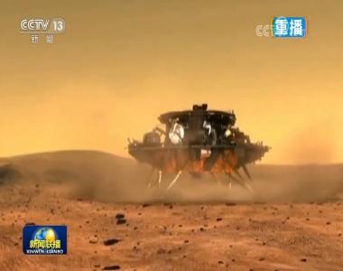 牢记使命 勇攀高峰——习近平总书记给参与“东方红一号”任务的老科学家回信激励广大航天工作者奋勇前行