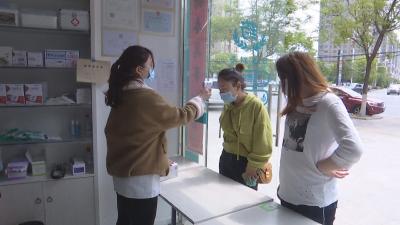 云梦 | 云梦县市场监督管理局开展零售药店专项检