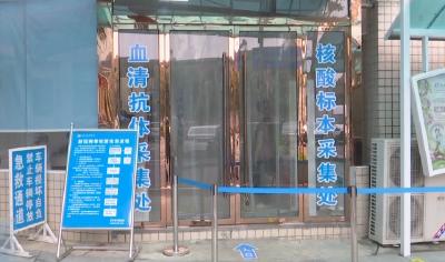 云梦 | 云梦县中医院核酸检测实验室建成并投入使用