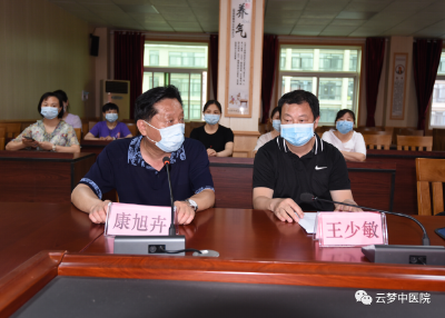 云梦丨中医院临床基因扩增实验室顺利通过省临检中心审核验收