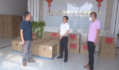 云梦：爱心企业向沙河乡福利院捐赠物资