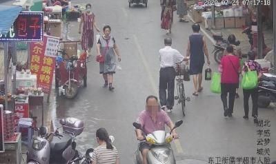 平安云梦：雪亮工程助破案护平安