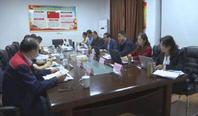 中盐云虹湖北制药股份有限公司召开孝感市第七届政府质量奖现场评审会