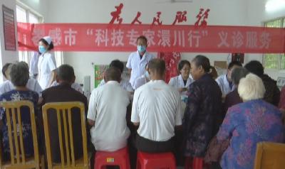 市 “科技专家澴川行”走进胡金店镇