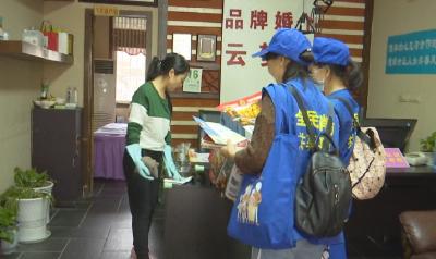 云梦：消防志愿者开展“统计开放日”宣传活动