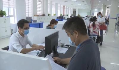 云梦县人社局优化营商环境出真招见实效