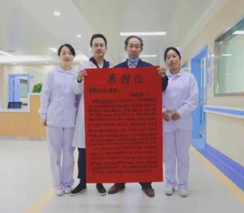 云梦县医院成功救治一名转移性腺癌患者