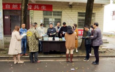 云梦县自然资源和规划局开展世界地球日宣传活动