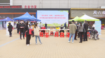 云梦县开展“宣传贯彻条例　加强基金监管”宣传暨大型义诊活动