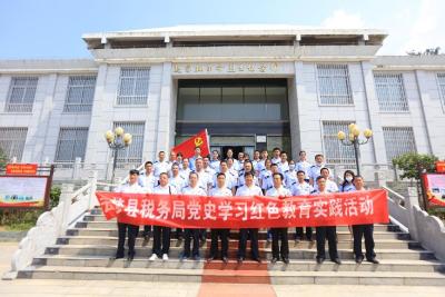 云梦县税务局到赵家棚烈士陵园开展红色教育活动：缅怀革命先烈 传承红色基因 