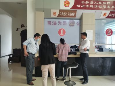 云梦法院新店法庭成功调解一件合同纠纷案