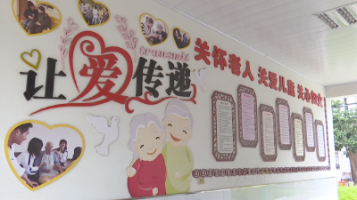 云梦：关爱留守老人 培育文明乡风