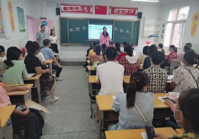 “家校携手，共促成长”——云梦县实验小学召开一年级新生家长会