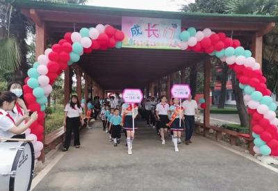 心向未来 快乐起航 云梦县实验小学欢迎一年级萌娃入学了