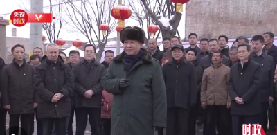 时政微纪录丨习近平总书记山西行