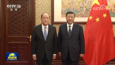 习近平会见来京述职的贺一诚
