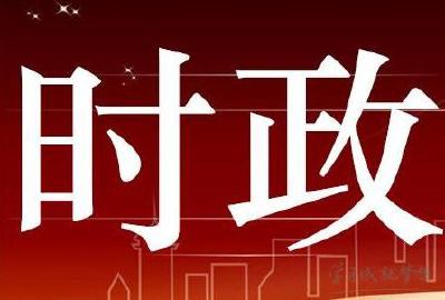 湖北省委省政府致全省医务工作者的慰问信