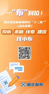 最后一波消费券来了！