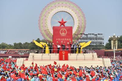 联播+｜习近平这篇文章 为新时代中国宪法实践指明路径