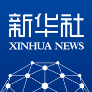 变革——从党的二十大看中国共产党的成功密码之四